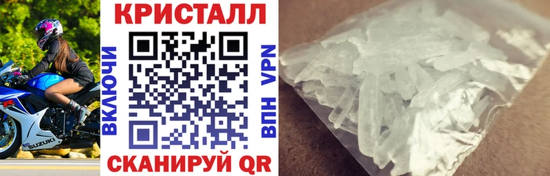 АМФ 98%  Высоковск 