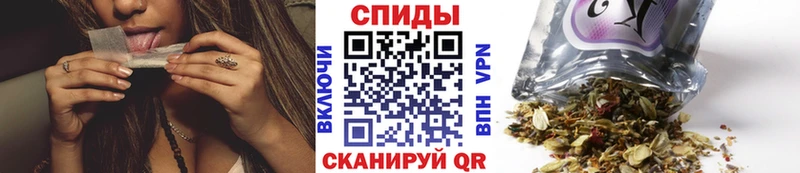 Бутират BDO  Высоковск 