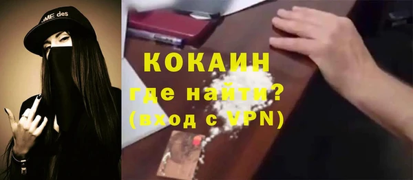 ПСИЛОЦИБИНОВЫЕ ГРИБЫ Балахна