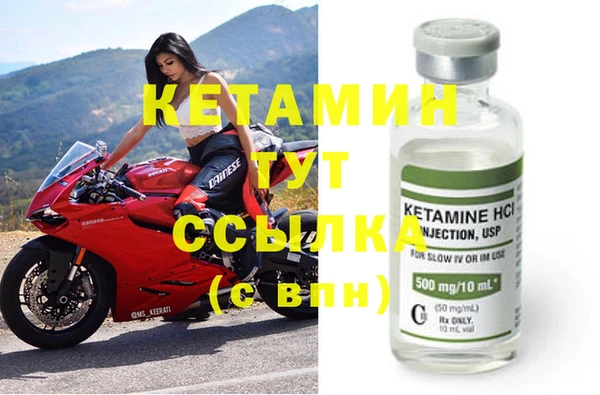 шишки Балабаново