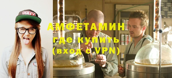 ПСИЛОЦИБИНОВЫЕ ГРИБЫ Балахна