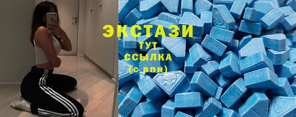 шишки Балабаново