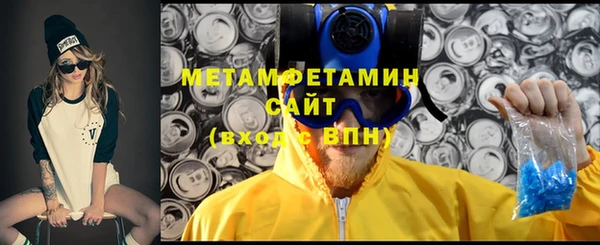 шишки Балабаново
