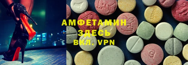 каннабис Снежинск