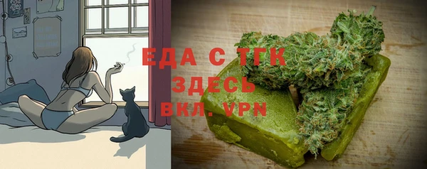 шишки Балабаново