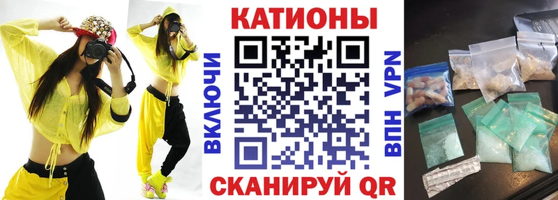 МЯУ-МЯУ VHQ  Высоковск 