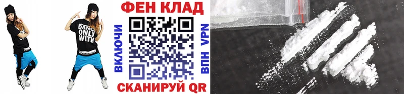 Метамфетамин витя Высоковск