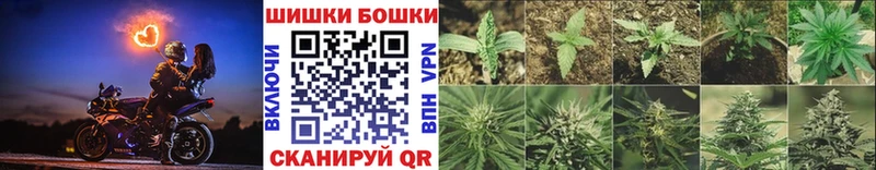 даркнет официальный сайт  Высоковск  Каннабис Amnesia 
